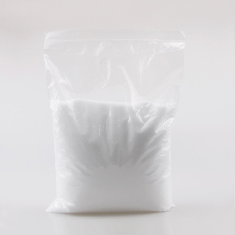 3-(环己胺)-2-羟基-1-丙磺酸(CAPSO)CAS:73463-39-5