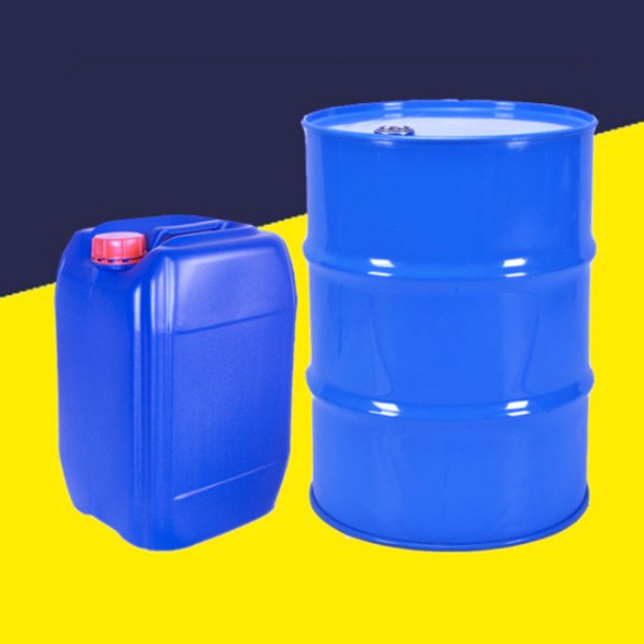 4,4''二硝基-对三联苯(4,4''-Dinitro-P-Terphenyl)CAS:3288-11-9
