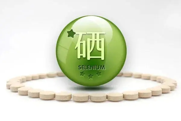 硒对于我们生活中有什么好处?