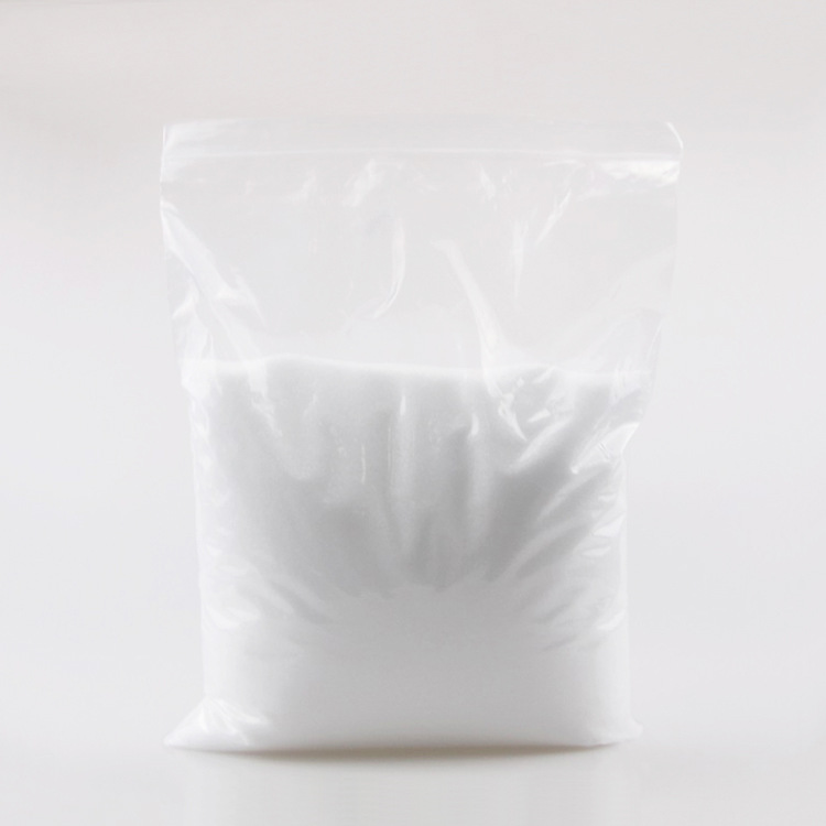 哌嗪-1,4-二乙磺酸(PIPES)CAS:5625-37-6